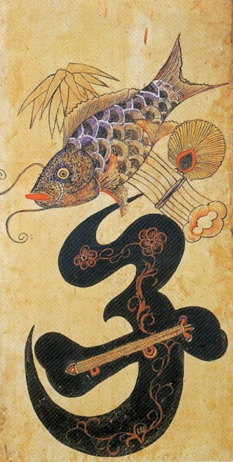 화면 캡처 2020-11-10 112304.jpg