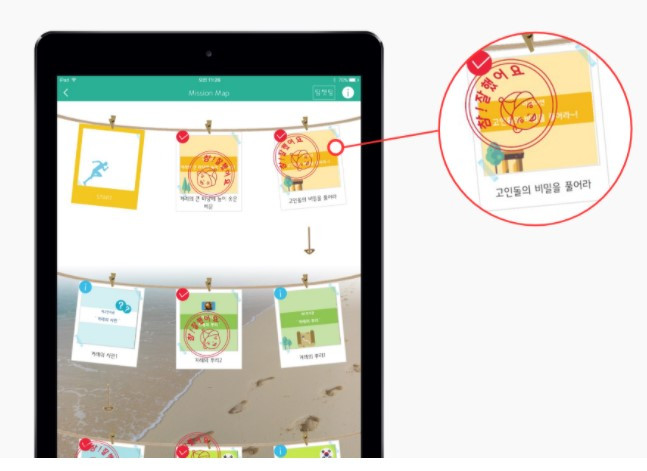 화면 캡처 2021-01-27 085944.jpg