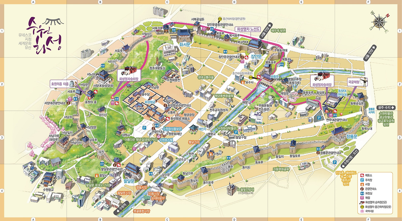 suwon_tour_map.jpg