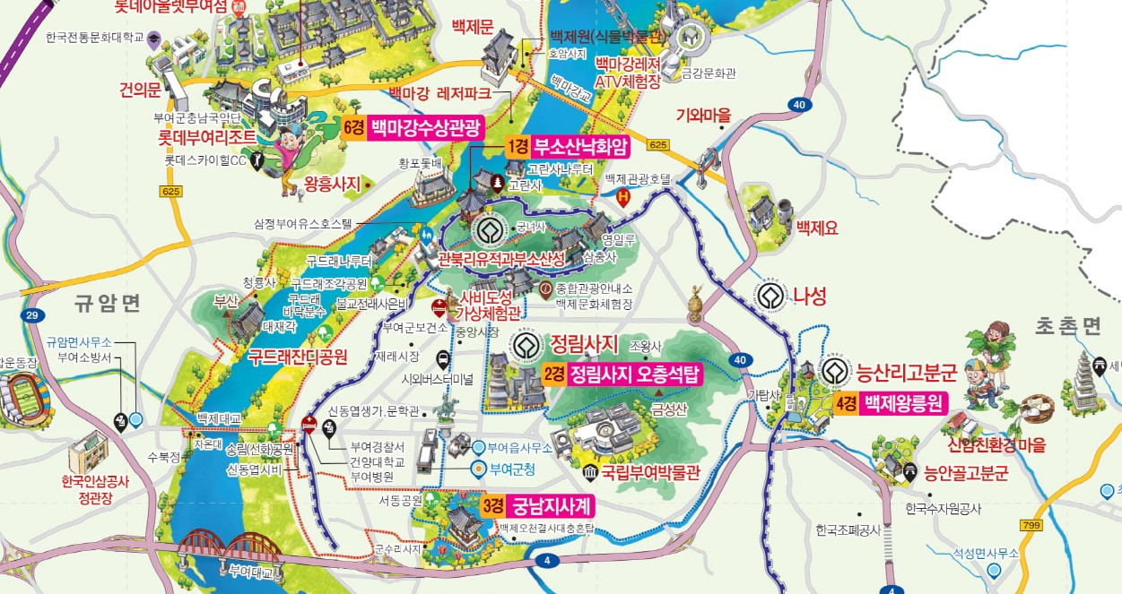 화면 캡처 2021-01-02 101529.jpg