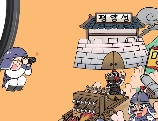 화면 캡처 2022-04-03 162829.jpg