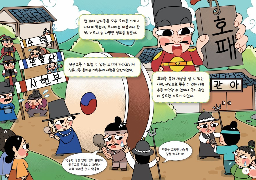 화면 캡처 2022-04-03 143251.jpg