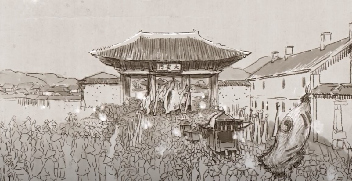 화면 캡처 2020-12-19 085938.jpg