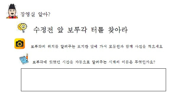 화면 캡처 2021-01-27 110650.jpg