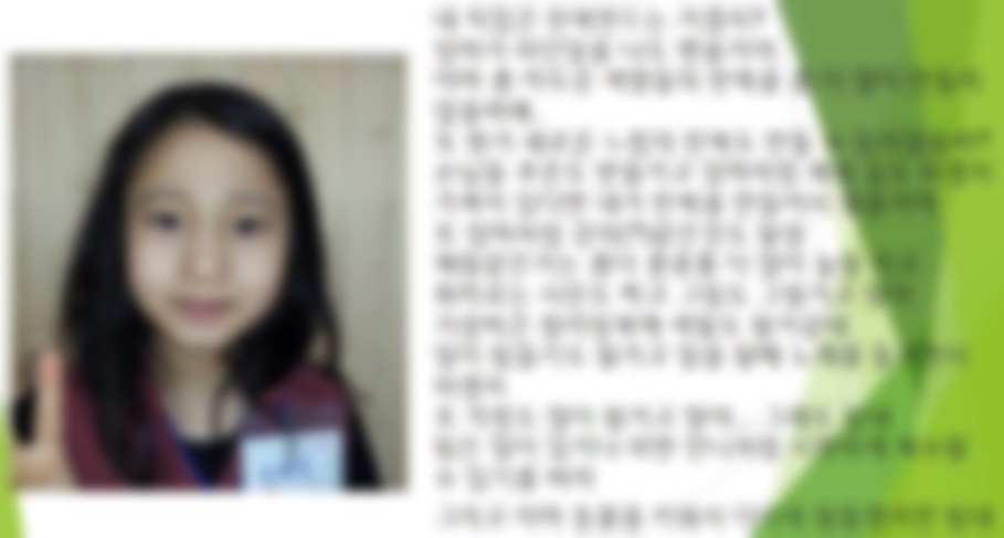 화면 캡처 2021-01-08 124045.jpg