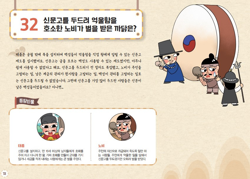 화면 캡처 2022-04-03 143232.jpg