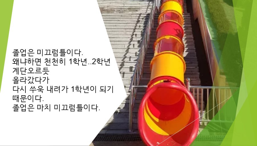 화면 캡처 2021-01-08 125624.jpg