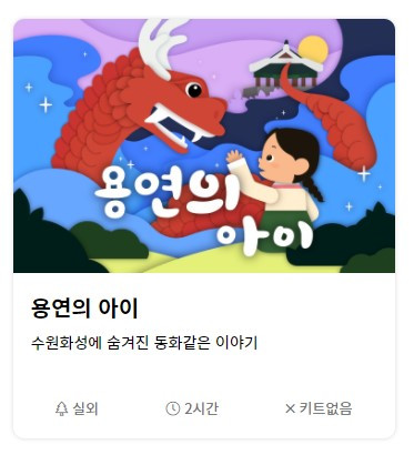 화면 캡처 2021-01-27 090209.jpg