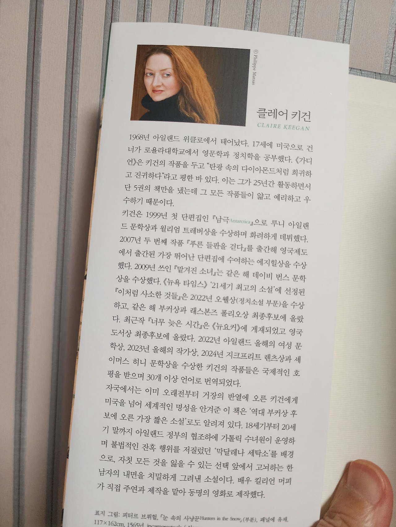 KakaoTalk_20250426_220107850_02 (1).jpg