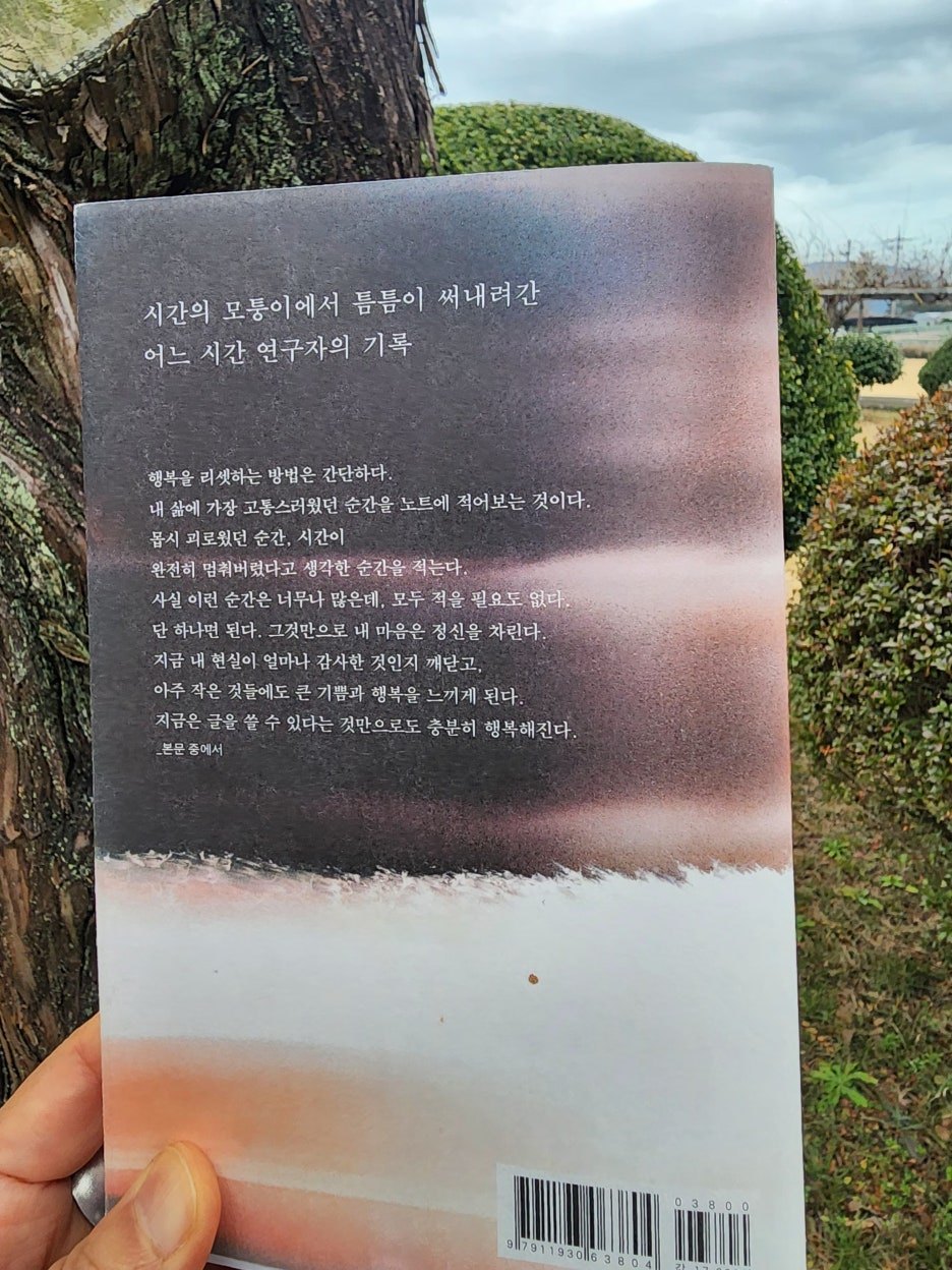 무료 카지노 게임