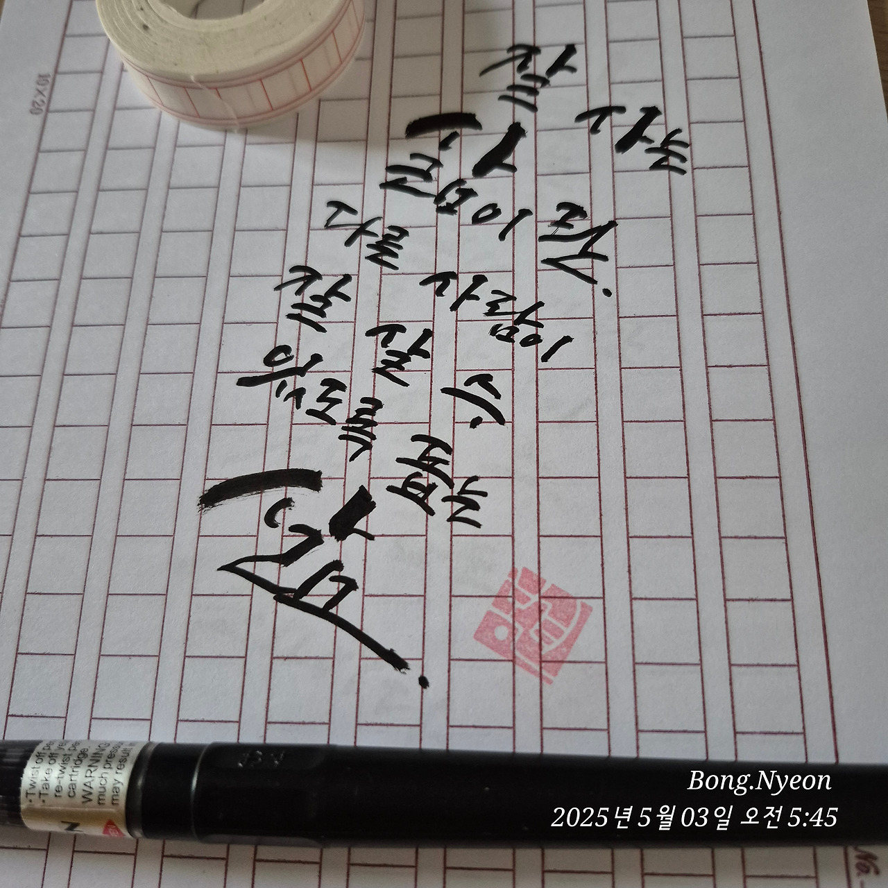 카지노 가입 쿠폰