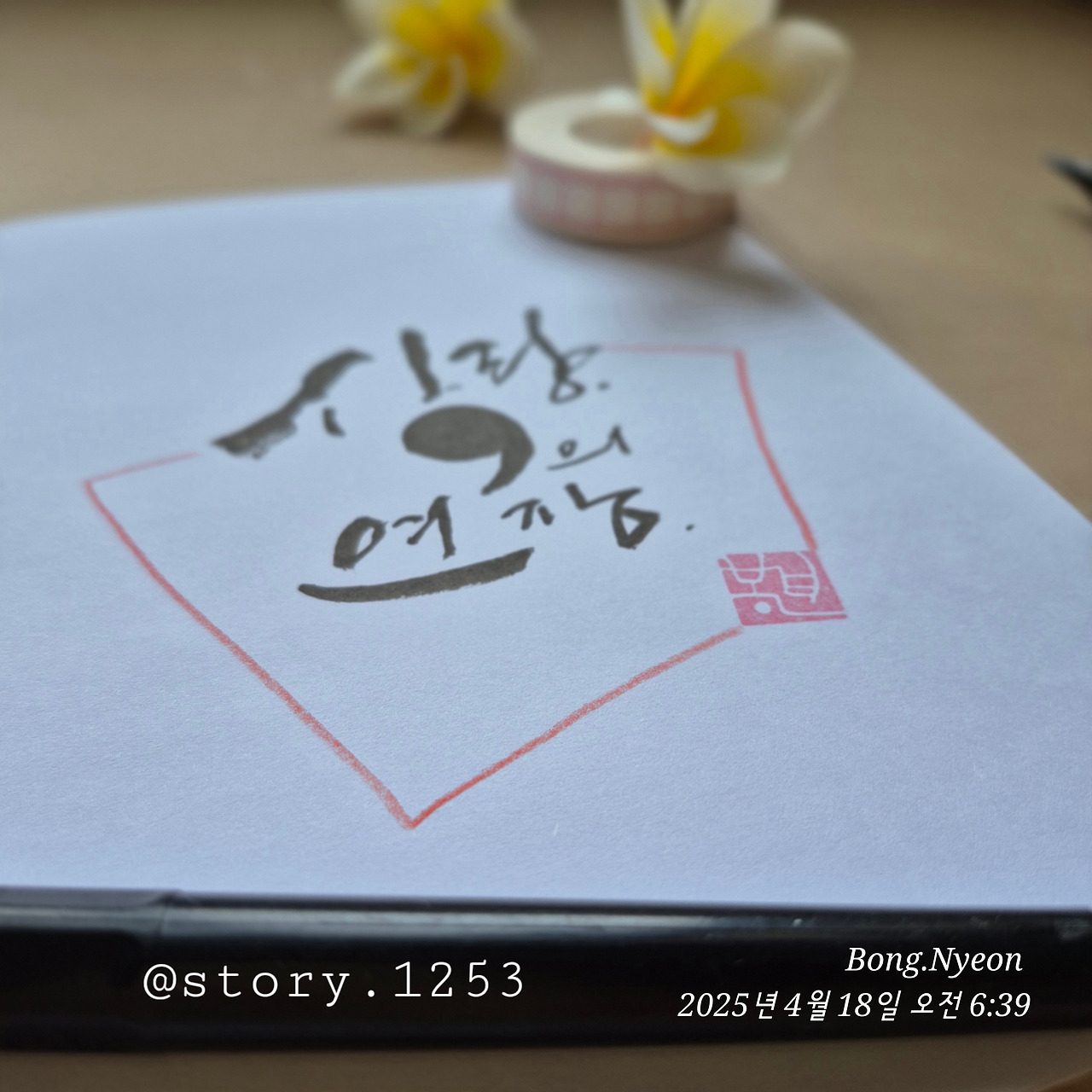 카지노 게임 추천