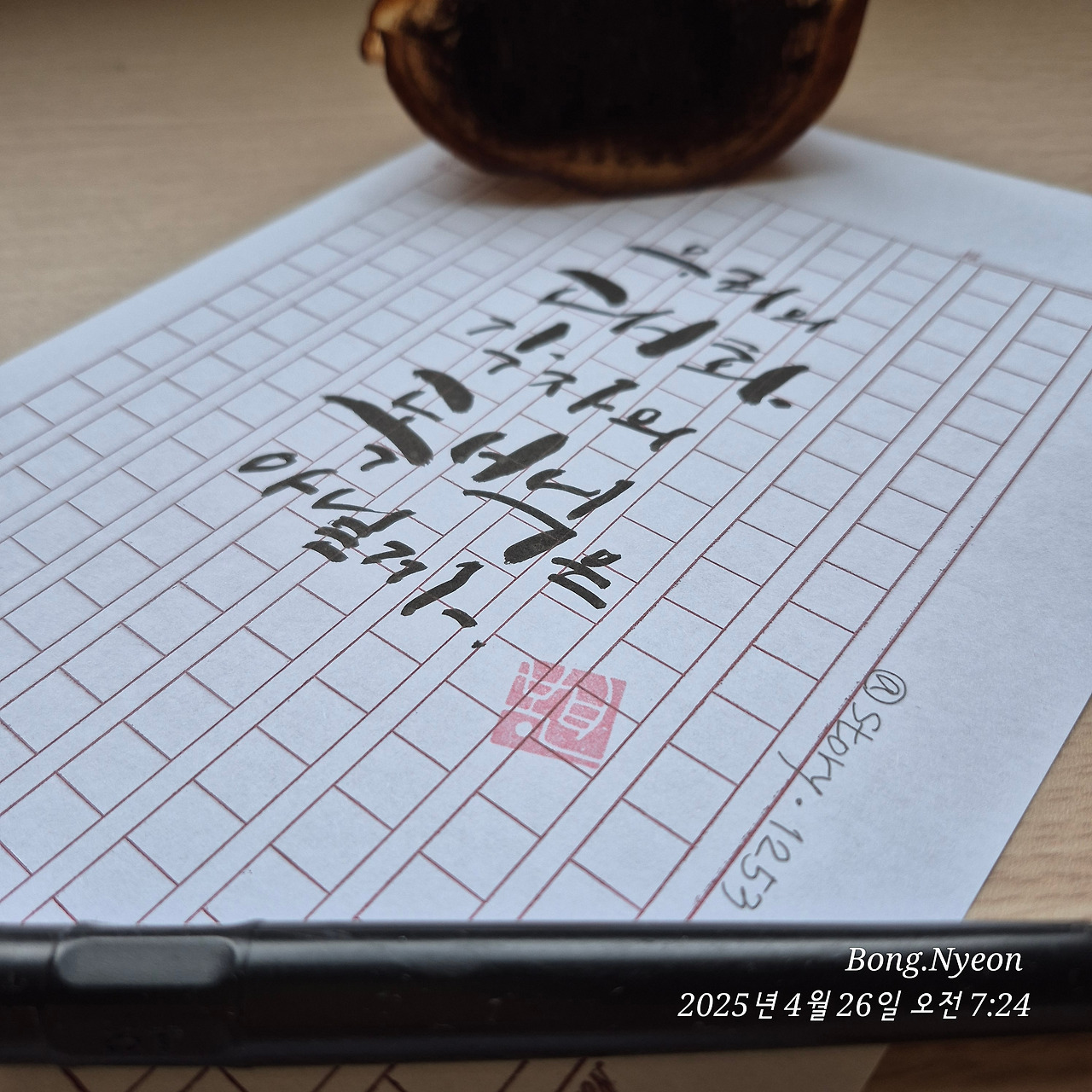 카지노 게임 사이트