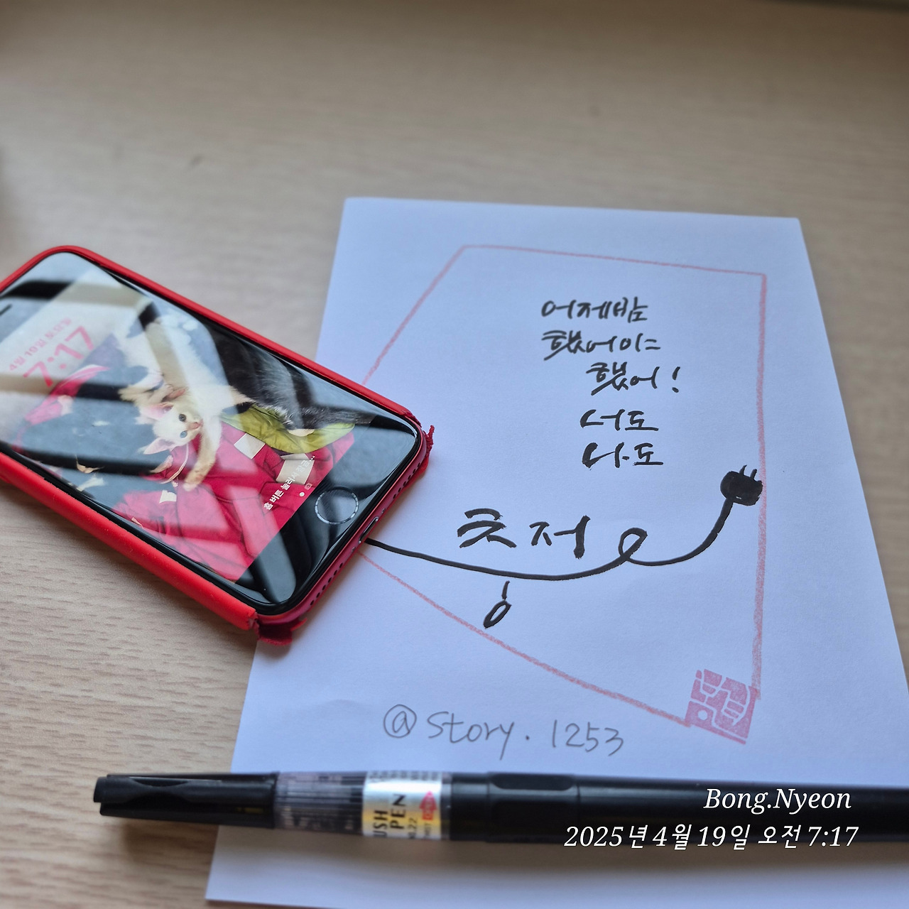 무료 카지노 게임