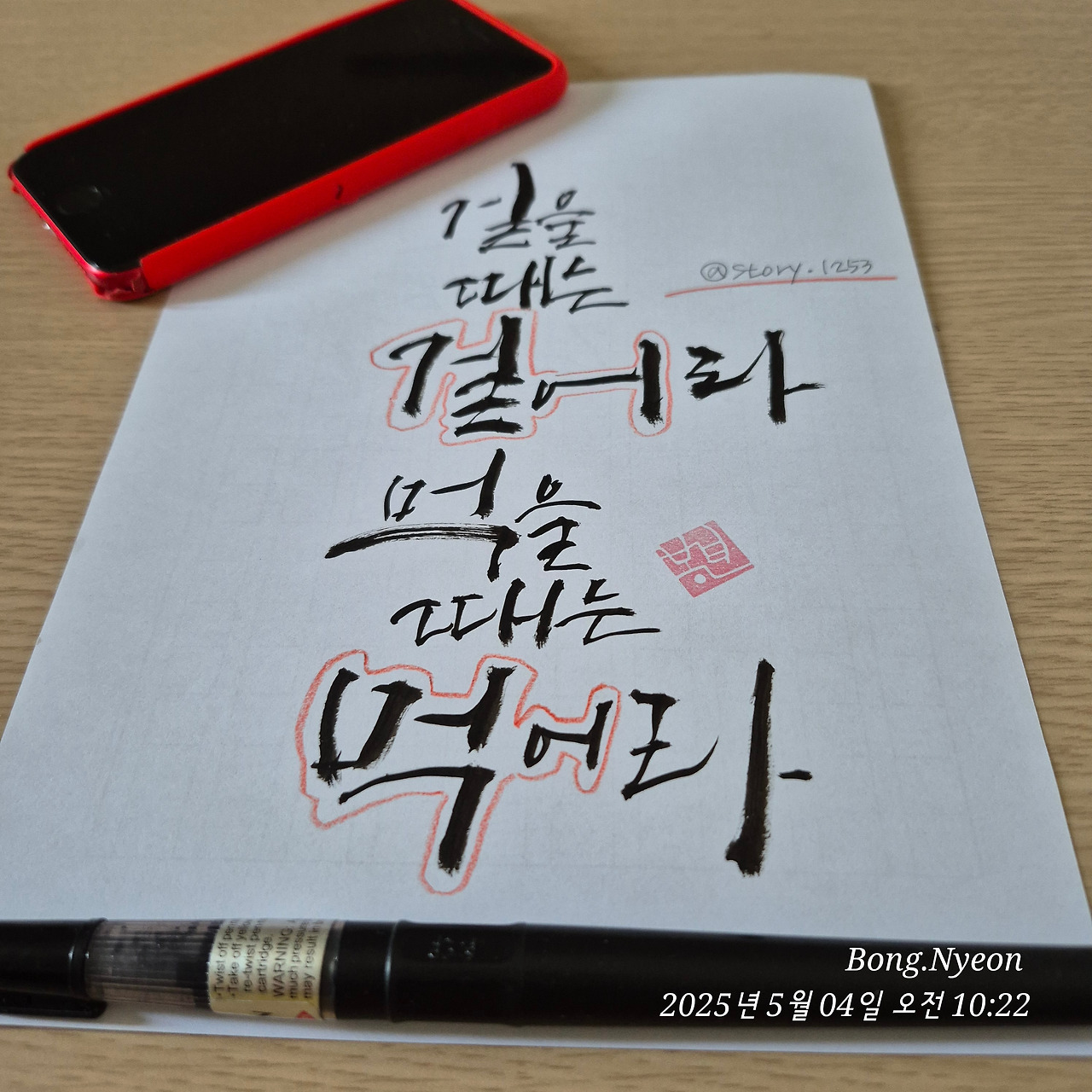 카지노 게임 추천