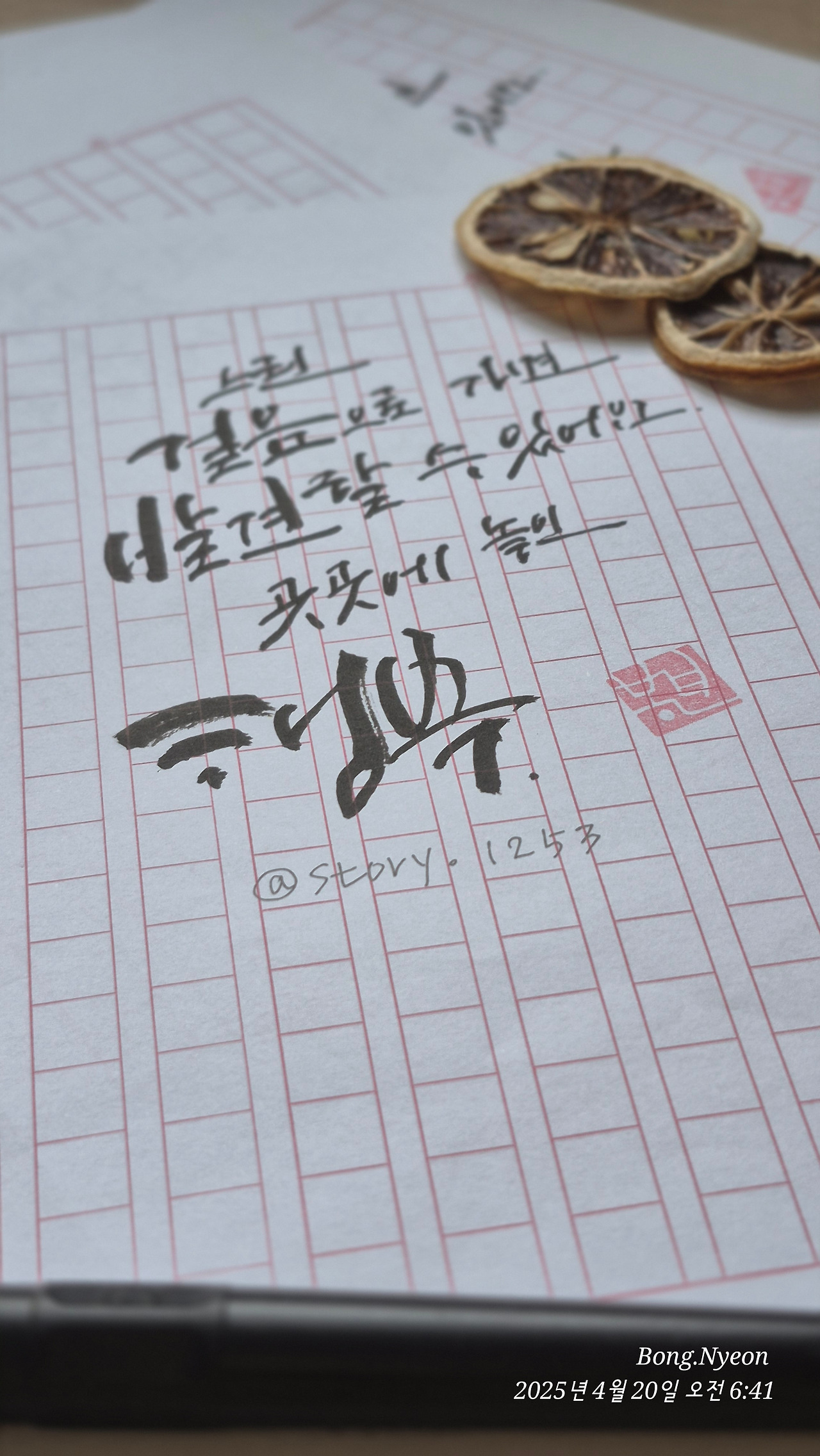 카지노 가입 쿠폰