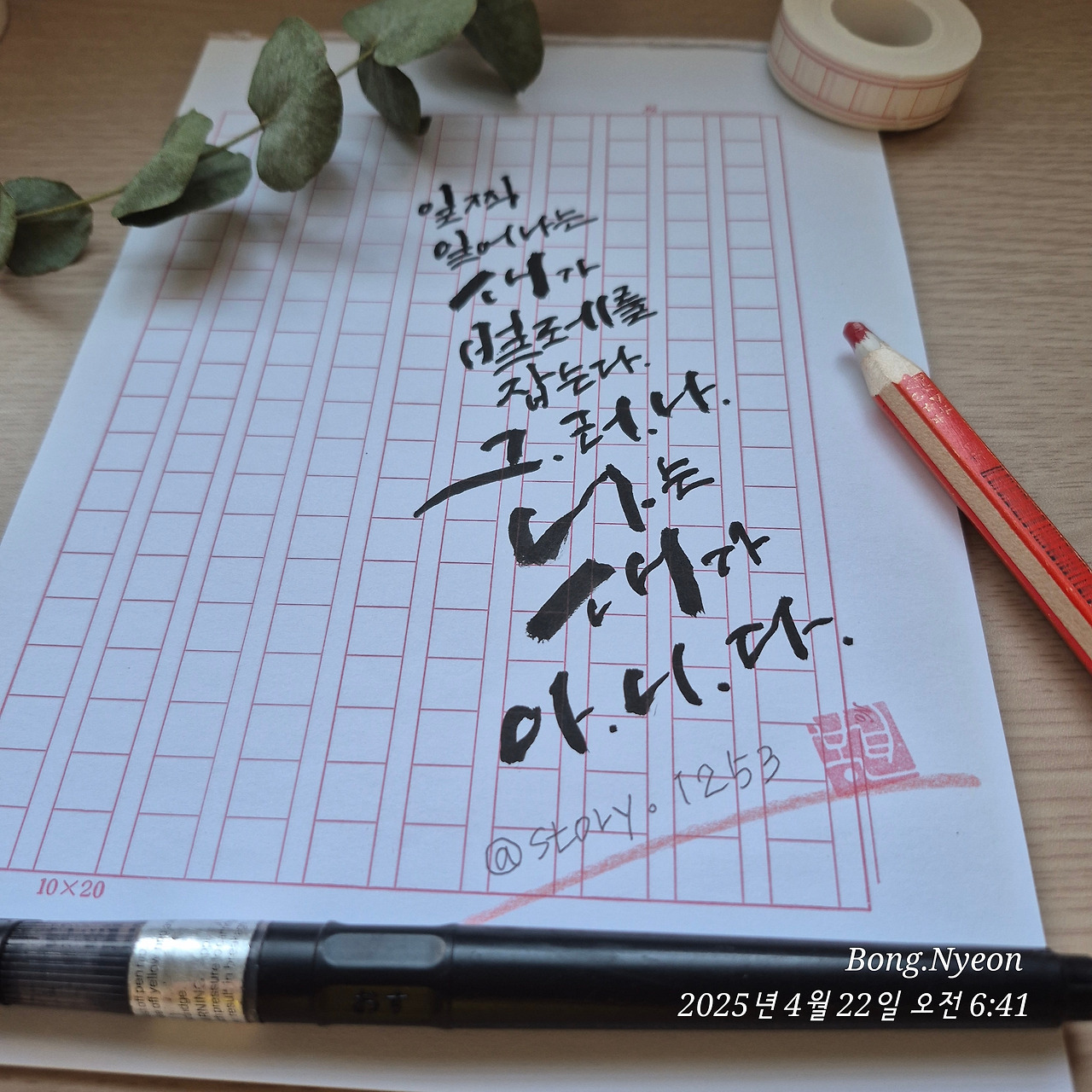 카지노 게임 추천