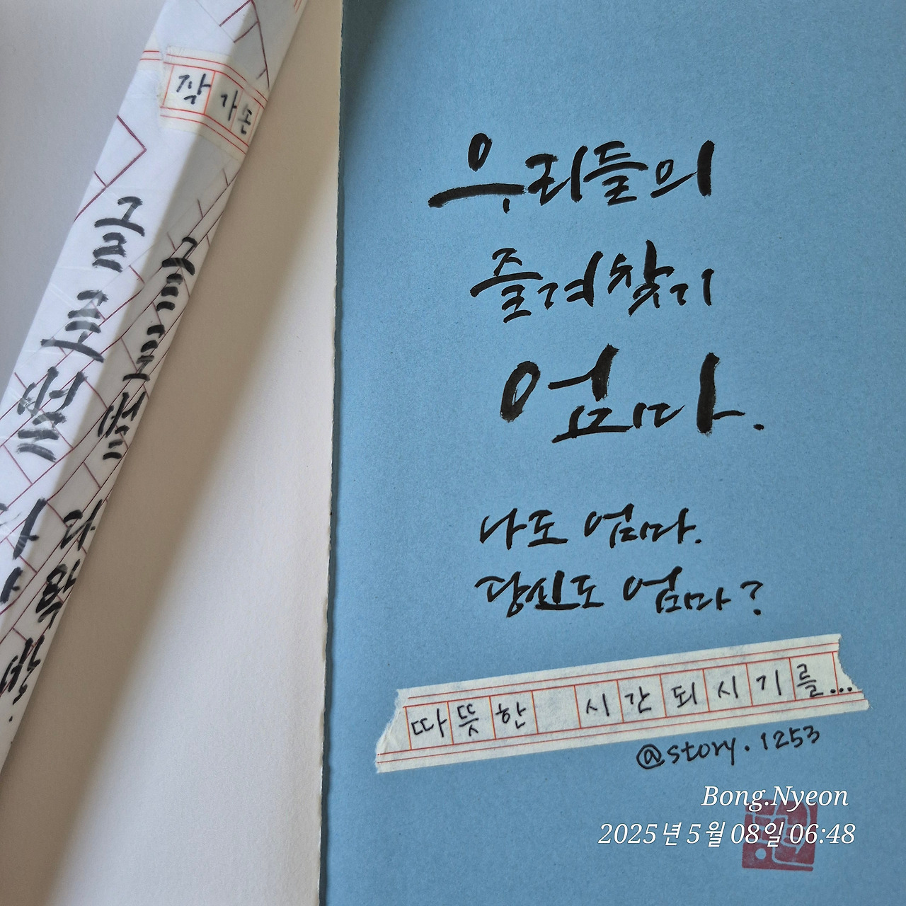 카지노 게임 사이트