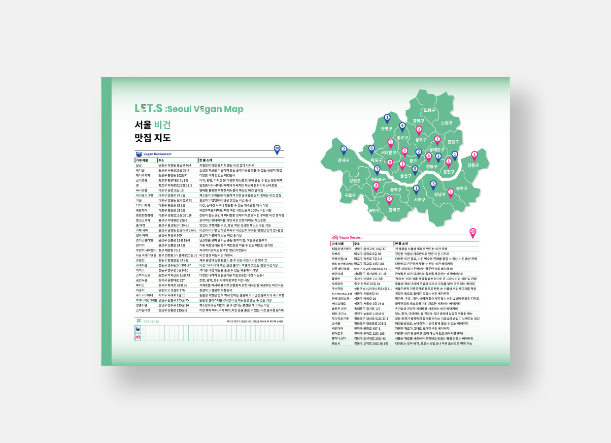 KakaoTalk_20220701_222817527_15 - 복사본.jpg