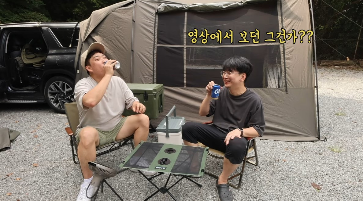 화면 캡처 2024-10-04 105320.jpg