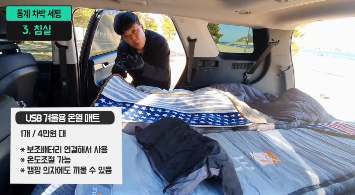 화면 캡처 2024-10-01 092928.jpg