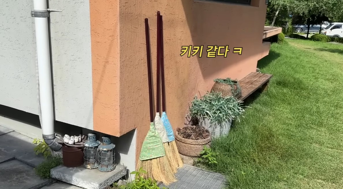 화면 캡처 2024-10-04 104805.jpg