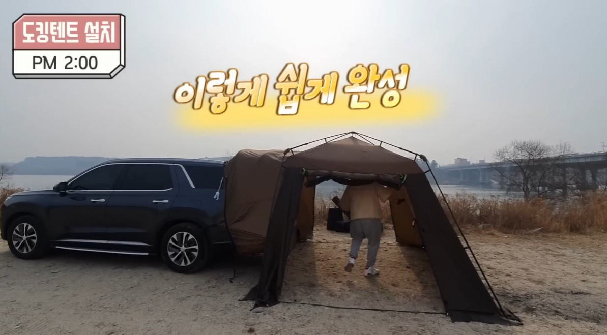 화면 캡처 2024-09-25 110837.jpg