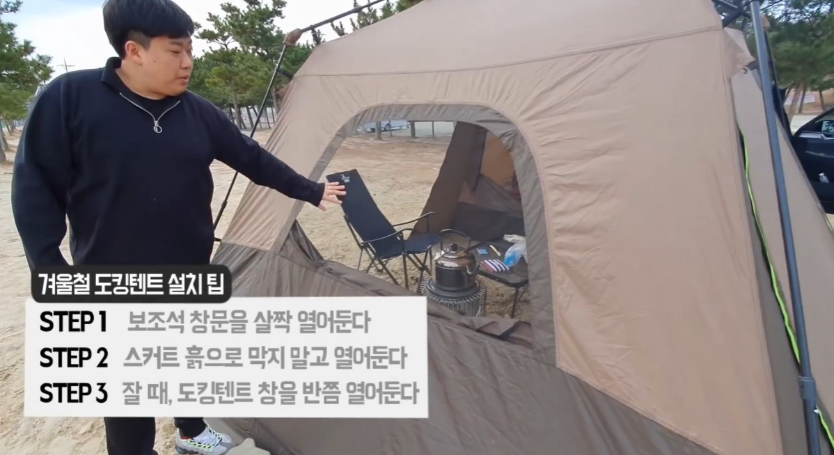 화면 캡처 2024-10-01 095238.jpg