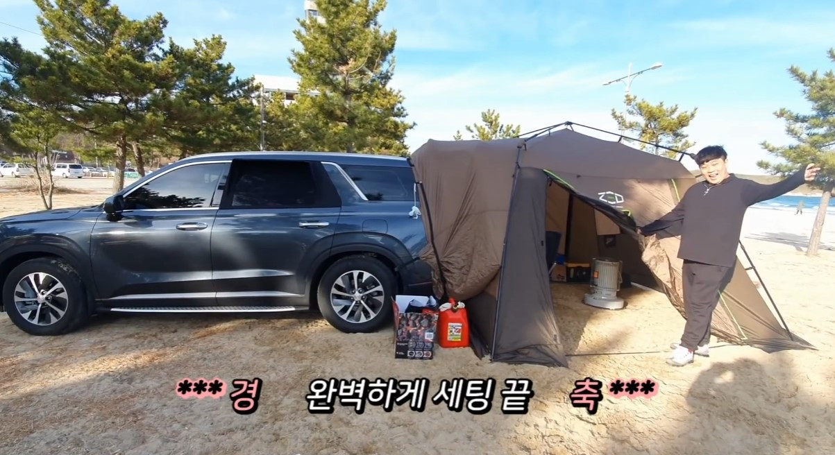 화면 캡처 2024-10-01 093633.jpg