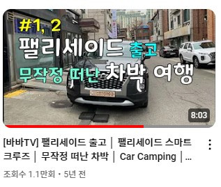 화면 캡처 2024-09-21 094921.jpg