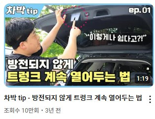 화면 캡처 2024-10-01 102402.jpg