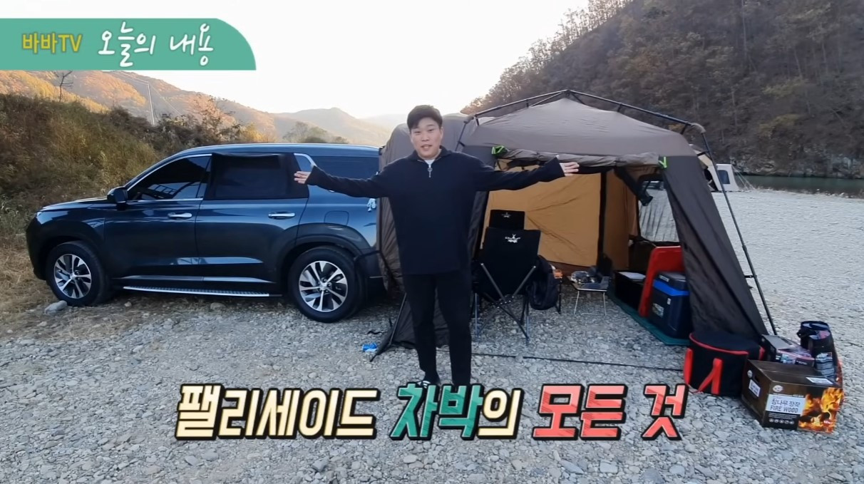 화면 캡처 2024-09-25 110919.jpg