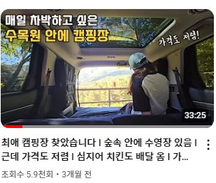 화면 캡처 2024-09-21 103957.jpg