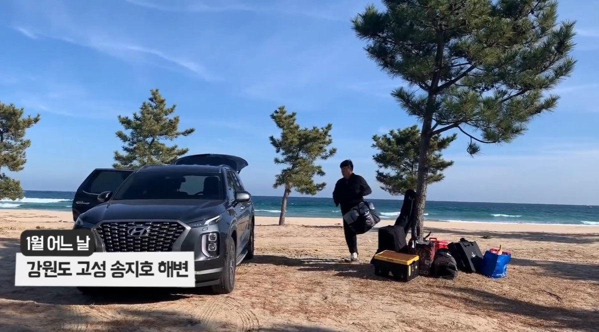 화면 캡처 2024-10-01 130045.jpg