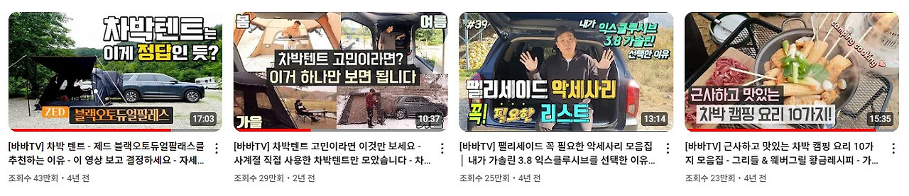 화면 캡처 2024-10-01 102343.jpg