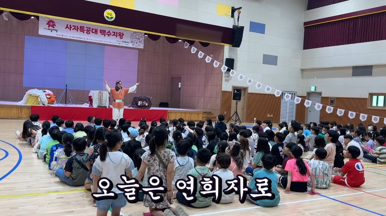 화면 캡처 2024-10-19 134154.jpg