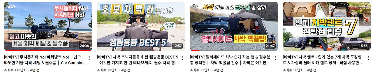 화면 캡처 2024-10-01 102326.jpg