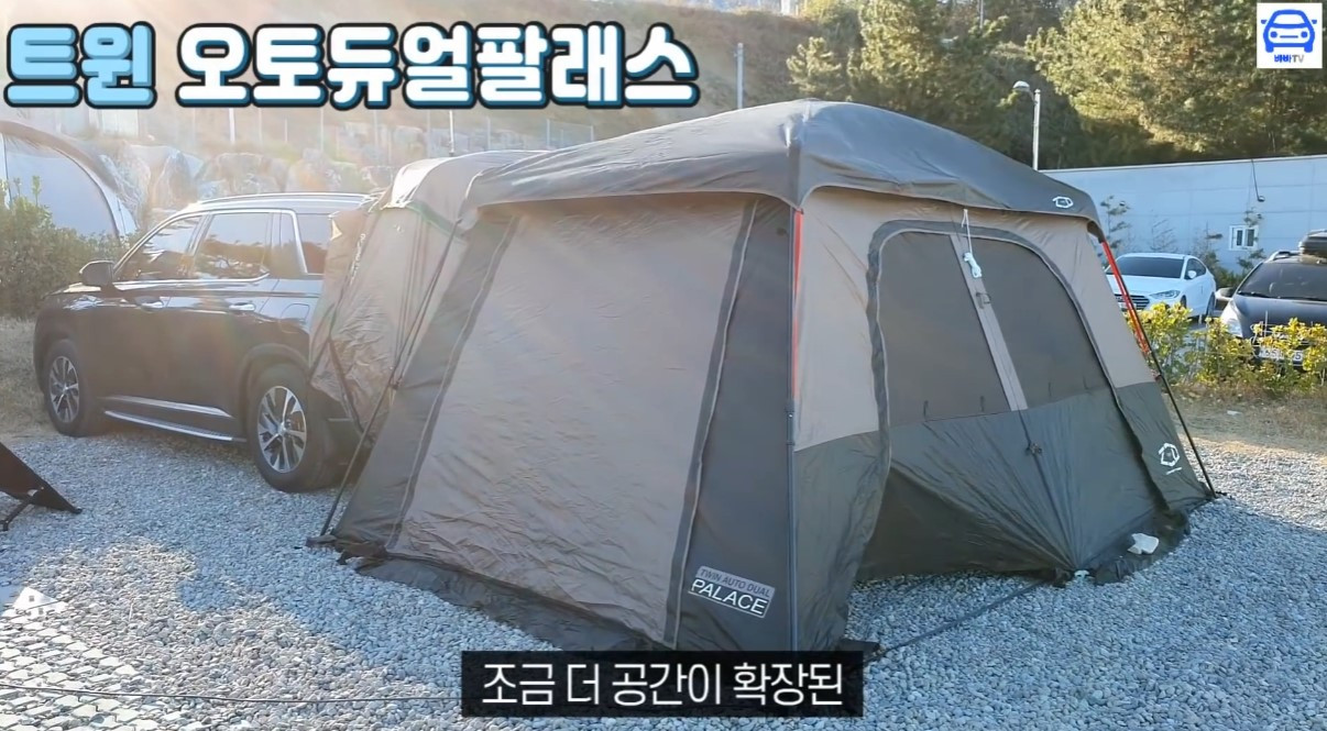 화면 캡처 2024-09-25 113944.jpg