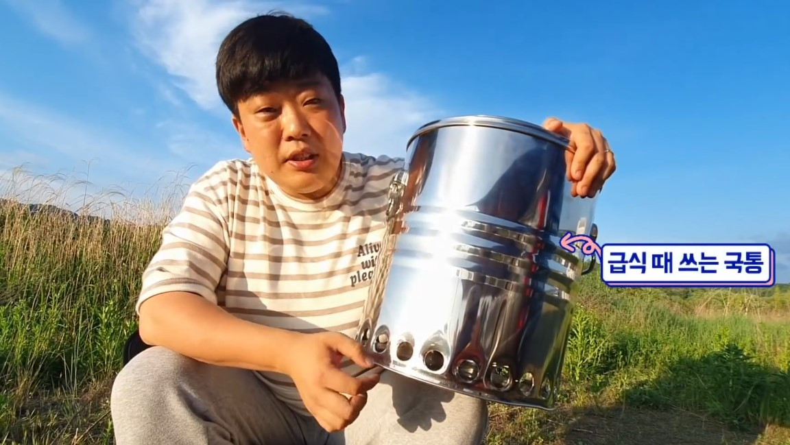 화면 캡처 2024-10-20 155551.jpg