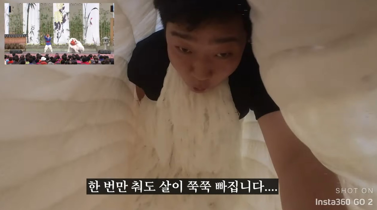 화면 캡처 2024-10-22 115843.jpg