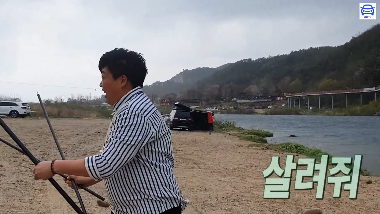 화면 캡처 2024-09-24 133527.jpg