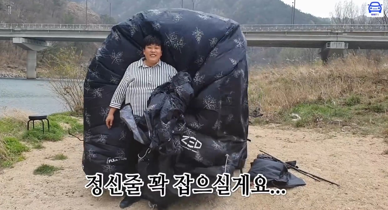 화면 캡처 2024-09-24 133544.jpg