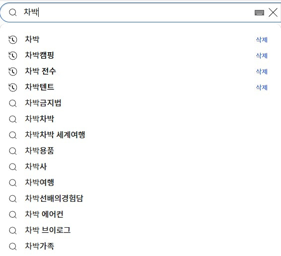 화면 캡처 2024-10-01 102156.jpg