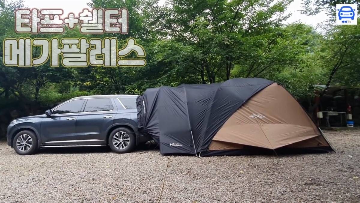 화면 캡처 2024-09-25 113154.jpg