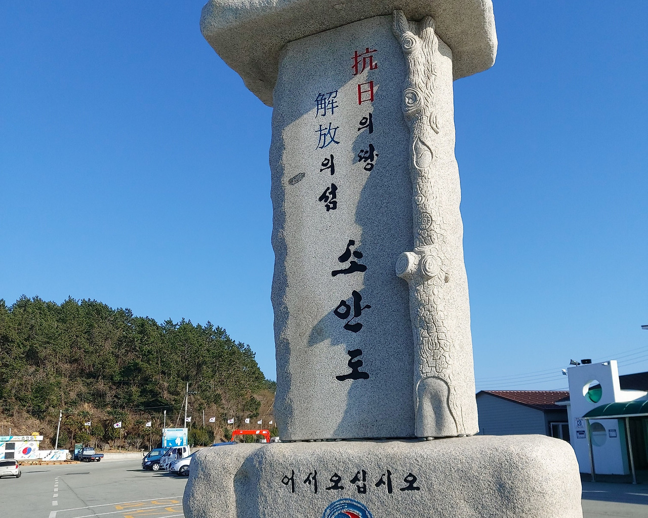 KakaoTalk_20210227_183117448_21 (2).jpg