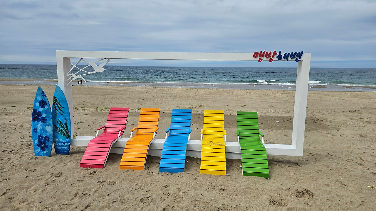 31코스 맹방해변.jpg