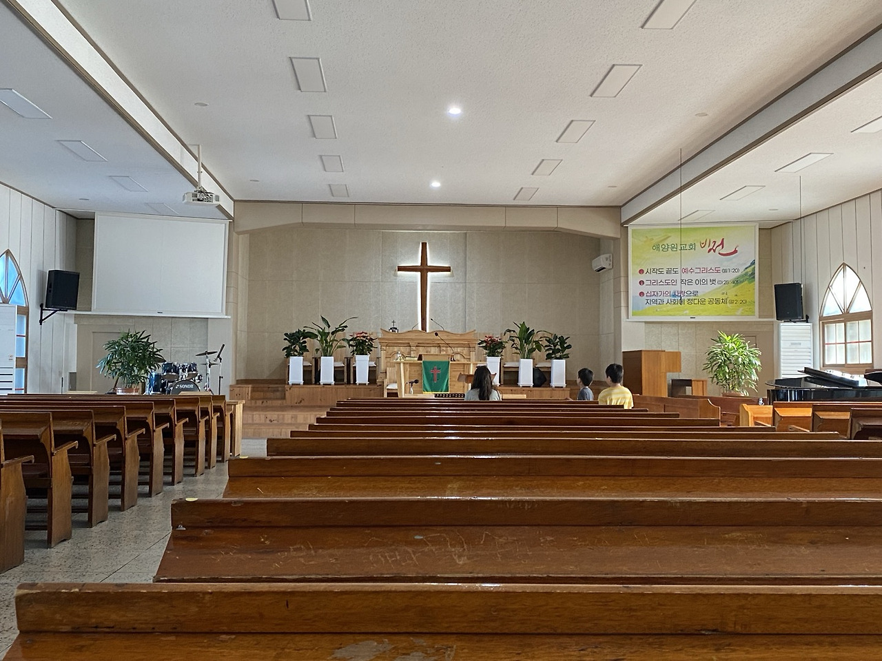 에배당내부.jpg