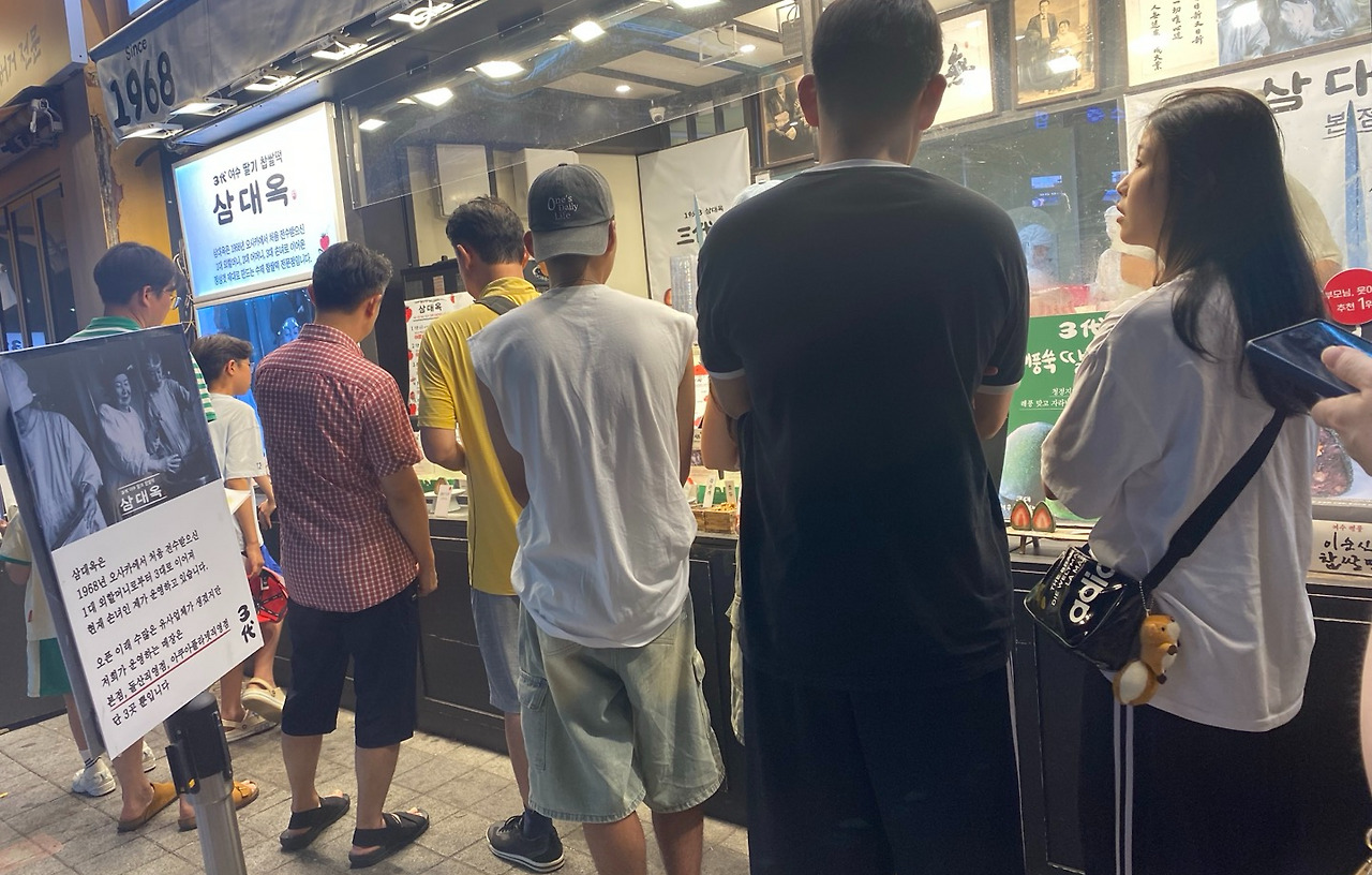 줄선 사람들.jpg