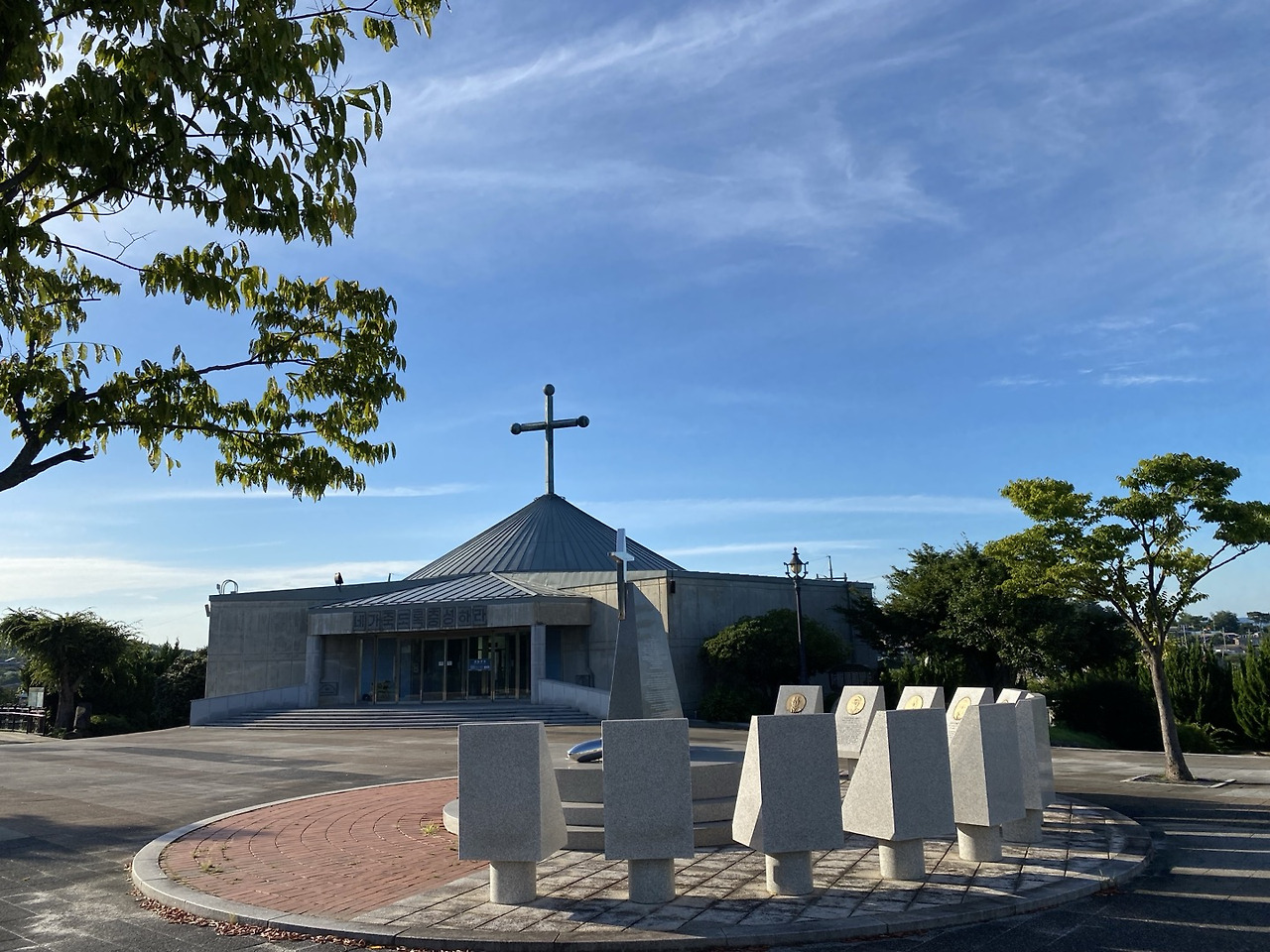 손목사님기념관 모습.jpg