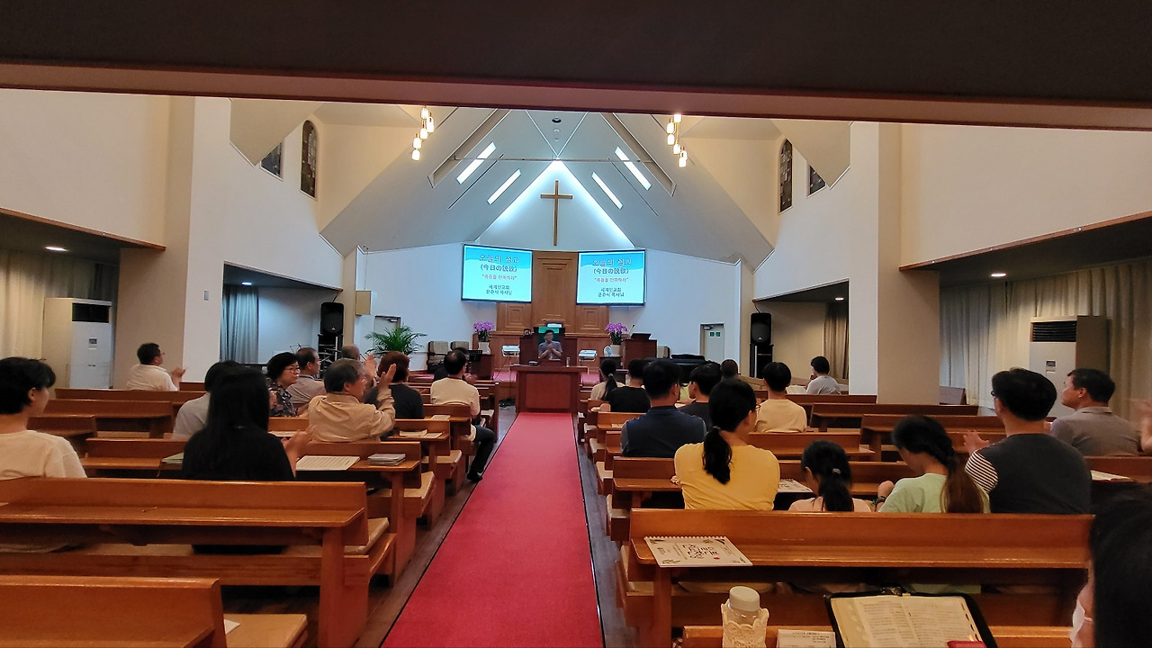 수요예배.jpg
